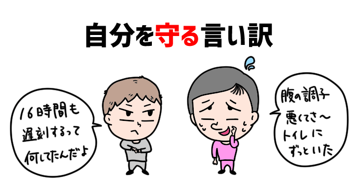 10月 21 ｇｕｉｄｅｂｏｏｋｆｏｒｓ